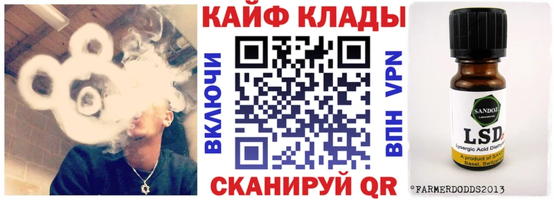 Купить закладку ГАШ  АМФ  Меф мяу мяу  Конопля  СК  Зуевка
