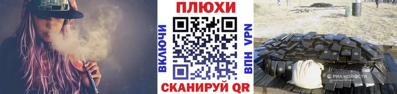 Гашиш Cannabis  Купить  Зуевка 