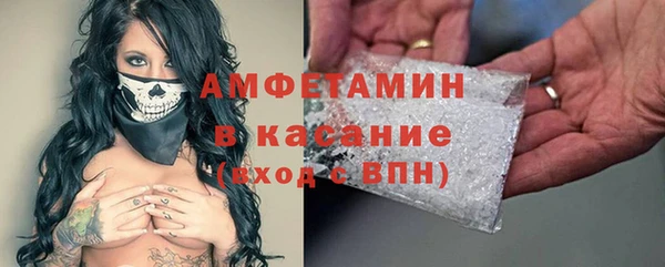 МДПВ Покровск