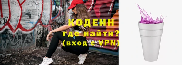 spice Пестово