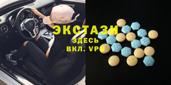 spice Пестово