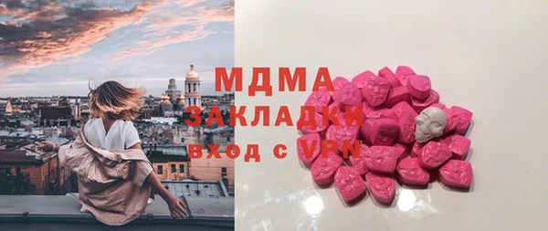 spice Пестово
