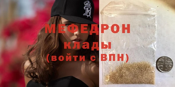 МДПВ Покровск