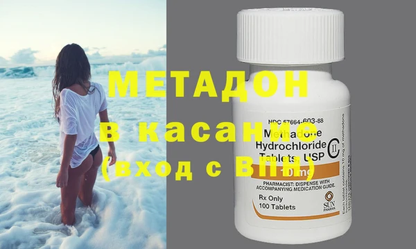 spice Пестово