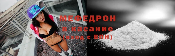 mix Покров
