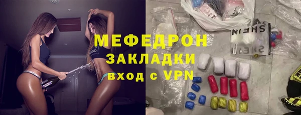 дурь Пересвет
