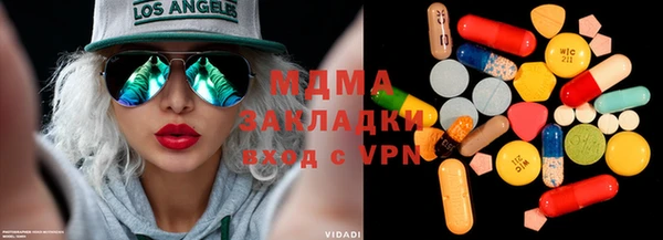 кокаин колумбия Переславль-Залесский