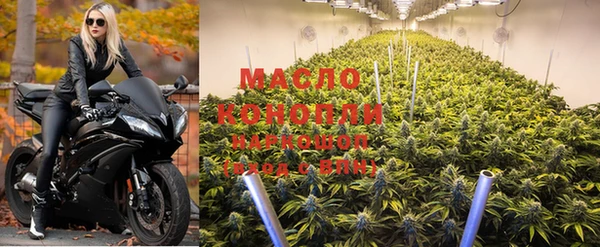 spice Пестово