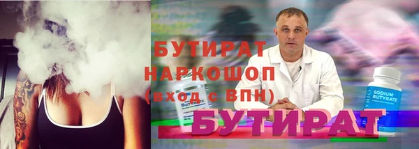 spice Пестово