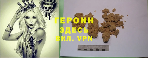 spice Пестово