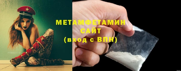 кокаин колумбия Переславль-Залесский