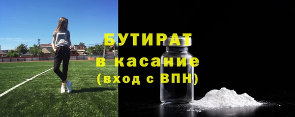 дурь Пересвет
