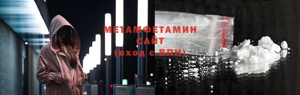 spice Пестово