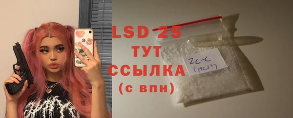дурь Пересвет