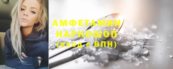 spice Пестово