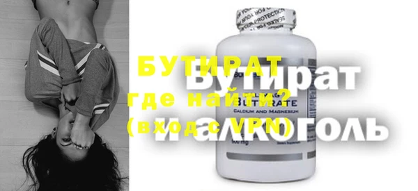 кокаин колумбия Переславль-Залесский
