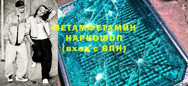 spice Пестово