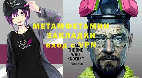 кокаин колумбия Переславль-Залесский