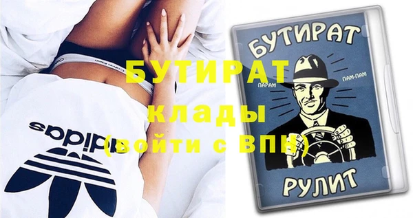 кокаин колумбия Переславль-Залесский
