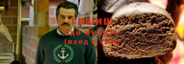 кокаин колумбия Переславль-Залесский