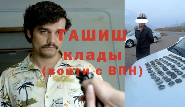 МДПВ Покровск