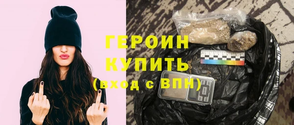 мефедрон мука Покачи