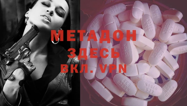 spice Пестово