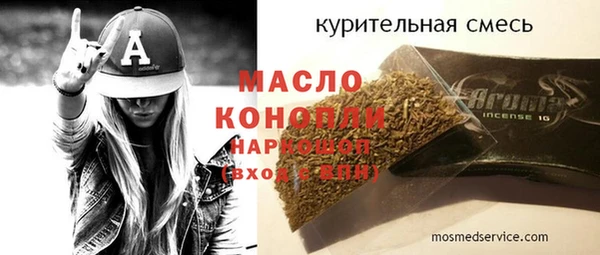 mix Покров