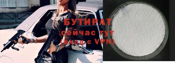 кокаин колумбия Переславль-Залесский