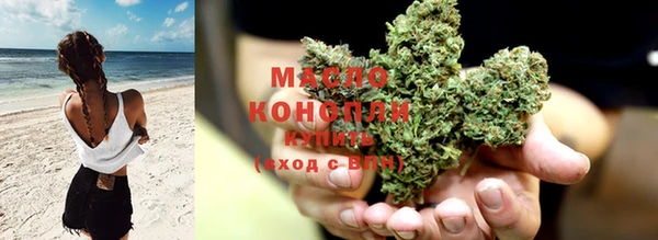 кокаин колумбия Переславль-Залесский