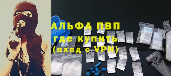 дурь Пересвет